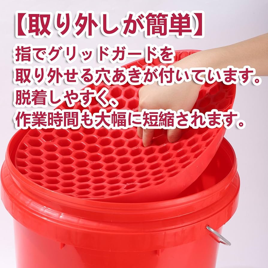 神風コレクション　洗車バケツ　グリッドガード付き Yahoo!オークション - 神風コレクション カミカゼコレクション